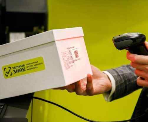 ИП и маркированные товары в системе «Честный ЗНАК» фото №1