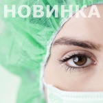 Шапочки «Шарлотта»: черные, розовые, зеленые. Оцените наши новинки!