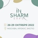 Приглашаем в гости к нам на InCHARM 2022. Павильон №3, зал №13, стенд A50