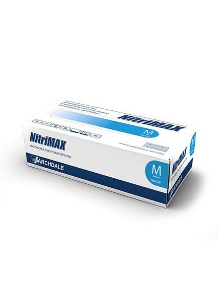 NitriMAX особопрочные