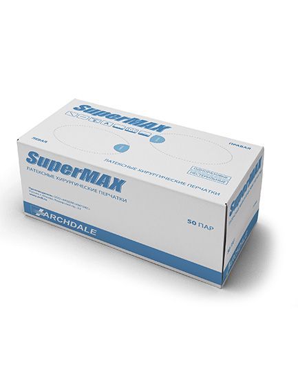 SuperMAX -хирургические медицинские перчатки