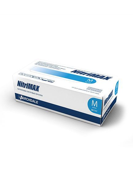 NitriMAX голубые - 18