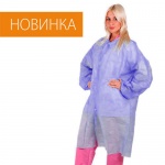 Яркая новинка: фиолетовые халаты из спанбонда на кнопках!