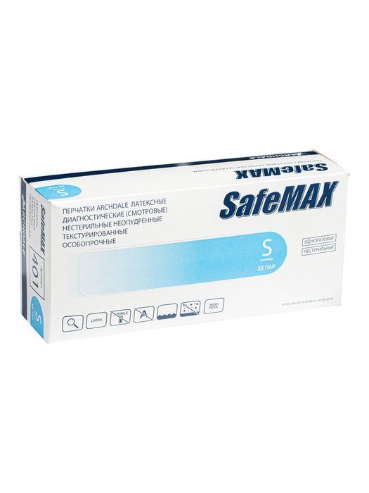 SafeMAX