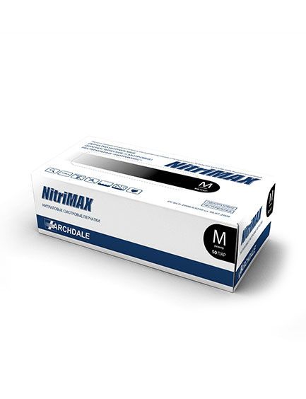 NitriMAX черные уплотненные