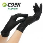Перчатки ARCHDALE уже в продаже на маркетплейсе СДЭК.Маркет. 