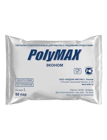 PolyMAX эконом - 1