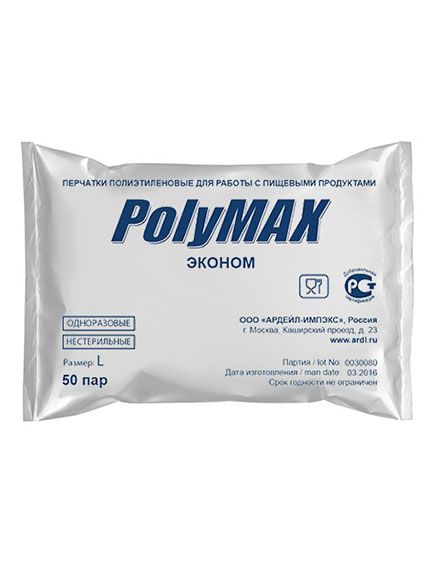 PolyMAX эконом
