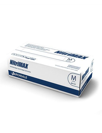 NitriMAX белые - 7