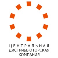 Центральная дистрибьюторская компания