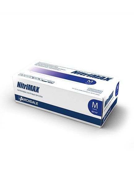 NitriMAX фиолетовые - 2