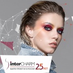 А вы будете на InterCHARM этой осенью? Приходите общаться!