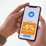 Скидка 5% на весь заказ в нашем интернет-магазине по промокоду при подписке на Telegram!