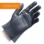 Новинка: перчатки из термопластичного эластомера (ТПЭ) модного черного цвета!