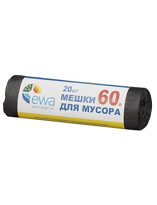 Мешки для мусора EWA 60л