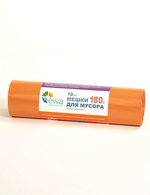 Мешки для мусора EWA 180л особопрочные оранжевые